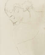 Густав Климт. GUSTAV KLIMT (1862-1918)