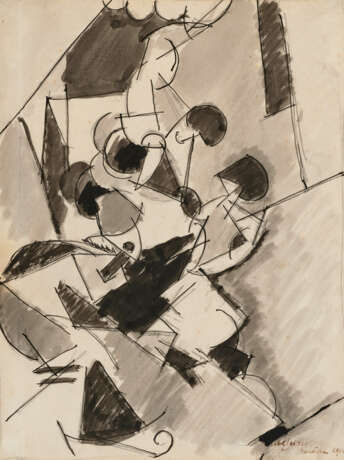 ALBERT GLEIZES (1881-1953) - фото 1