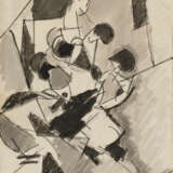 ALBERT GLEIZES (1881-1953) - фото 1