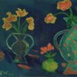 Stillleben mit Blumenvasen. 1923 - Аукционные цены