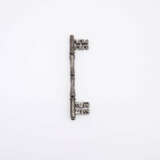 IRON DOUBLE KEY - photo 4
