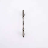 IRON DOUBLE KEY - photo 7