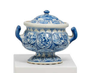 SMALL LIDDED TUREEN