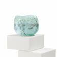 SMALL GLASS VASE WITH BIRCH FOREST AND SWANS - Auction prices