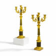 PAIR OF BRONZE GIRANDOLES EMPIRE - Аукционные цены