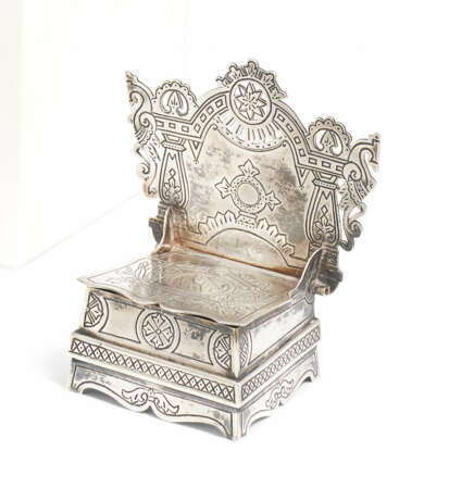 SILVER SALT THRONE WITH ORNAMENTAL PIERCED BACKREST - photo 1