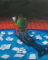 Без названия Без названия