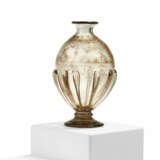 SMALL GLASS VASE WITH SMALL LAKE AND FISHERMAN - photo 1