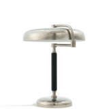 METAL DESK LAMP 'AD10' - photo 1