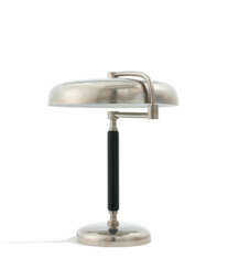 METAL DESK LAMP 'AD10'