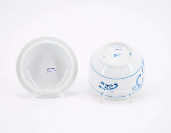 PORCELAIN COFFEE SERVICE FOR SIX DECOR "FEUERVOGEL" ("FIREBIRD") - photo 16