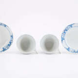 PORCELAIN COFFEE SERVICE FOR SIX DECOR "FEUERVOGEL" ("FIREBIRD") - photo 22