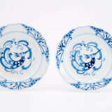 PORCELAIN COFFEE SERVICE FOR SIX DECOR "FEUERVOGEL" ("FIREBIRD") - photo 24