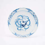 PORCELAIN COFFEE SERVICE FOR SIX DECOR "FEUERVOGEL" ("FIREBIRD") - photo 26
