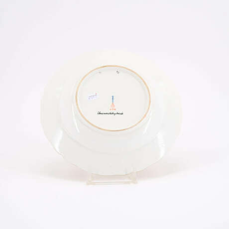 DEEP PORCELAIN PLATE WITH VIEW OF BERLIN UNIVERSITY - photo 2
