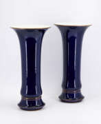 Фарфоровый завод Севрес (Sèvres). PAIR OF LARGE PORCELAIN TRUMPET VASES WITH COBALT BLUE FOND