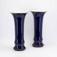PAIR OF LARGE PORCELAIN TRUMPET VASES WITH COBALT BLUE FOND - Auction prices