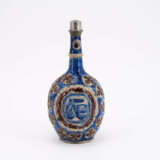 STONE FLASK WITH ALLIANCE COAT OF ARMS - photo 5