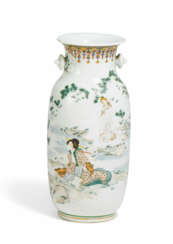 BALUSTER-SHAPED PORCELAIN VASE