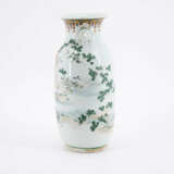 BALUSTER-SHAPED PORCELAIN VASE - photo 2