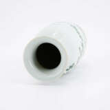 BALUSTER-SHAPED PORCELAIN VASE - photo 6