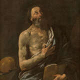 St Jerome - photo 1