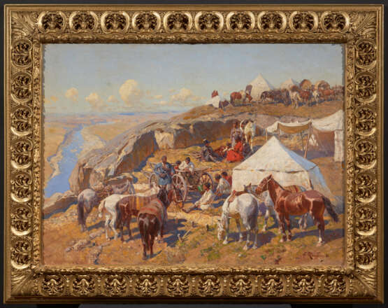 Equestrian Camp in the Caucasus Mountains - photo 2