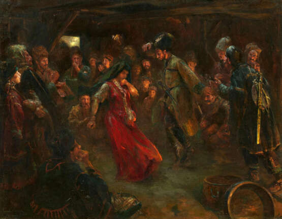 Dancing in Caucasus - photo 1