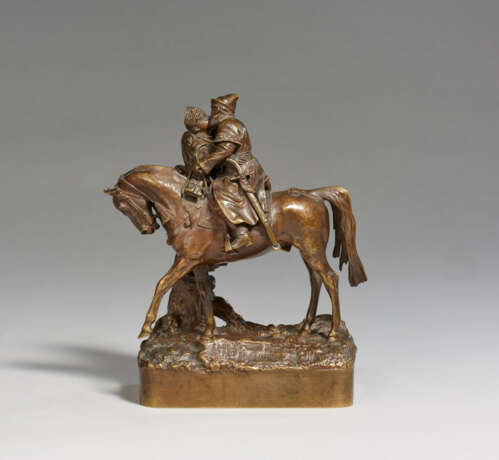 Farewell of the Cossack - photo 3