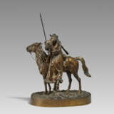 Farewell to the Cossack Warrior - photo 1