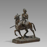 Georgian Rider - photo 1