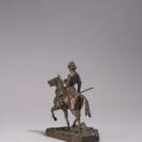 Georgian Rider - photo 2