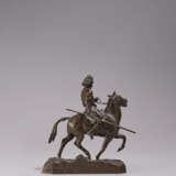 Georgian Rider - photo 3