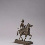 Georgian Rider - photo 4
