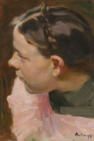 Girl's Head in Profile - photo 1