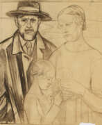 Акварели. Self-Portrait of the Artist with his Family
