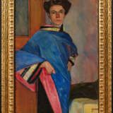 Portrait of the Female Painter Alexandra Korsakoff (1884-1969) - фото 2