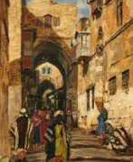 Картины. Old Town Alleys in Cairo