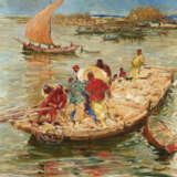 Volga Boatmen - photo 1