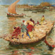 Volga Boatmen - Prix ​​des enchères