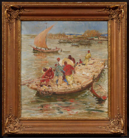 Volga Boatmen - photo 2