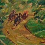 On The Race Track - photo 1