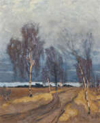 Otto Altenkirch. Field Path at Geuen