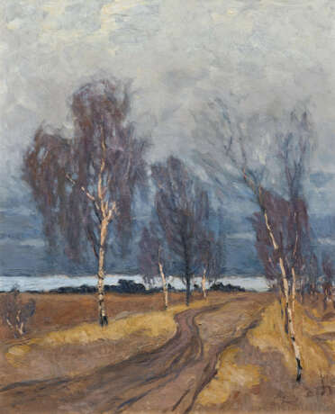Field Path at Geuen - photo 1