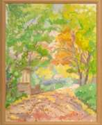 Product catalog. Colorful landscape