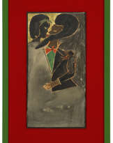 CHRIS OFILI (B. 1968)