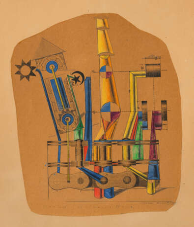 MAX ERNST (1891-1976) - photo 1