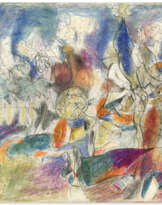ARSHILE GORKY (1904-1948)