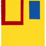 MARY HEILMANN (B. 1940) - photo 1