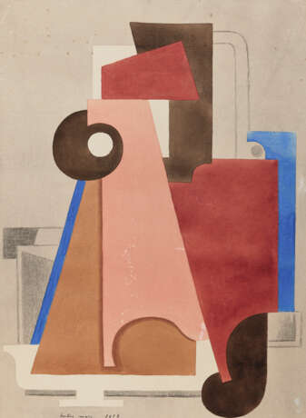AUGUSTE HERBIN (1882-1960) - photo 1